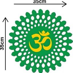 shahiandaz Wooden Om Wall Hanging,35x35cm Spiritual Wall Art image 2