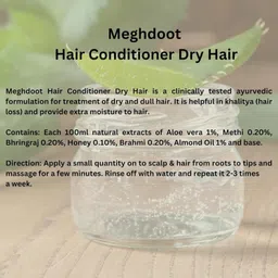 meghdoot Khadi Hair Conditioner Dry Hair for Dry Hair with 210ML image 5