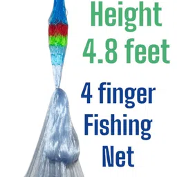 minatifishing 4 Finger fishing net only velvet Rope Fishing Net image 2