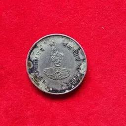 aarchu art ONE RUPEE COIN. PRINCELY STATE OF BIKANER. Ancient Coin Collection-picture-16