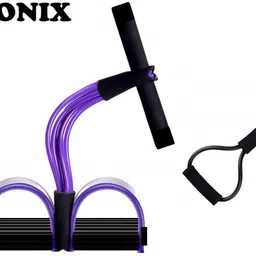 pheonix Combo Of Pull Reducer With Resistance Tube For Gym Equipment Fitness Accessory Kit Kit-picture-18