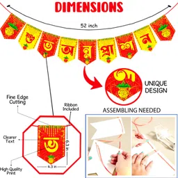 zyozi Shubh Annaprashan Decorations Items-Banner,Balloons,Foil Balloons (Pack of 54) image 3