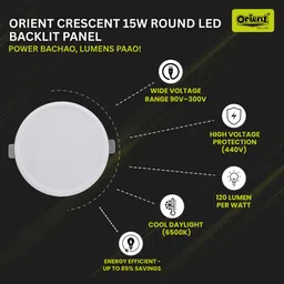 orient CRECENT BACKLIT PANEL 15W 6500K RD Recessed Ceiling Light Ceiling Lamp image 3