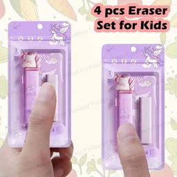 funblast Unicorn Cutter Shaped Eraser Set for Kids - Stationary Set Eraser image 5