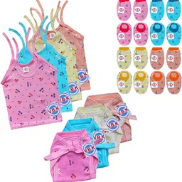 v.b.k New Born Dress With Jabla,Nappy,Mitten Booties and Cap and Mattress,0 to 6 Month image 2