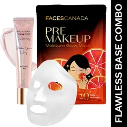 faces canada Strobe Cream (30ml) + Pre-Makeup Moisture Sheet Mask (20g) | Highlighter image 1