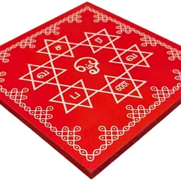 aalayam selveer Saravanabhava Kolam Manai|Om Saravana Bhava Chowki(Red Colour, 4x4 Inch) Wooden Pooja Chowki-picture-28