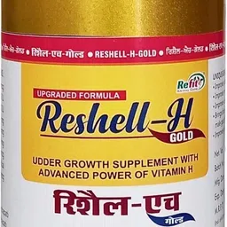 refit animal care Vitamin H for Cow Buffalo Birds Cattle & Poultry Multivitamins E, A, B12 & D3 Pet Health Supplements-picture-44