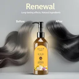 fangruik Japanese hair dye shampoo for natural shine and color image 2