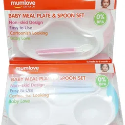mumlove NEW BORN BABY MALE PLAT- PLASTIC image 2