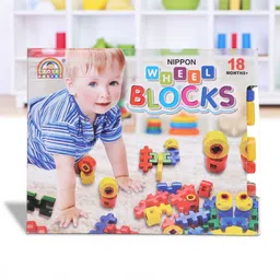 speedfox Wheel Blocks Construction Toy for Kid | Educational Learning Building Blocks Set image 3