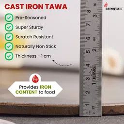 aarogyam Dosa, Roti Tawa 28 cm diameter image 2