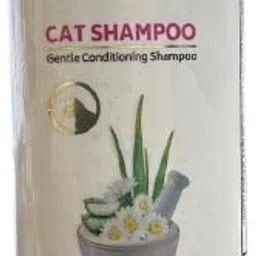 lozalo Botanical Cleansing & Conditioning Cat Shampoo for soft & silky cat fur 250 ml Pet Coat Cleanser image 1