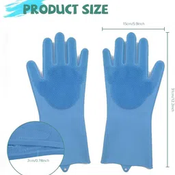 rhhg e com Silicone Dish Washing Magic Hand Gloves for Pet Grooming,Car, Bathroom Wet and Dry Glove image 2