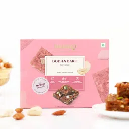 Dodha Barfi (400 gm) image 4