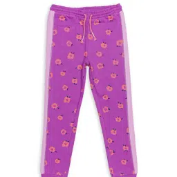 H by Hamleys Girls Purple Printed Joggers-image-6