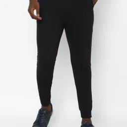 Forever 21 Black Regular Fit Joggers image 1
