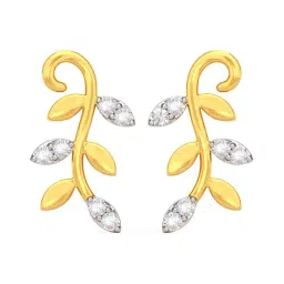 Joyalukkas 18 kt Gold & Diamond Stud Earrings-picture-46