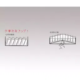AS ONE Extrusion Type Freezer Box 81 (9×9) mm, 1-5291-04 image 3