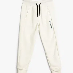 Koton  Infants Boys Mid Rise Joggers-picture-13