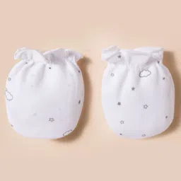 Ben Benny Interlock Knit Cap Mitten & Booties Set With Clouds & Star Print White - Diameter 9 cm image 5