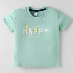 Tango Single Jersey Knit Half Sleeves Night Suit with Animal Print - Light Green image 2