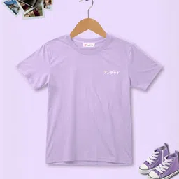 Dagcros Kids Lavender Tshirts-picture-58