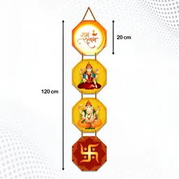 WallDaddy Yellow & Brown Printed Wooded Wall HangingDecor image 3