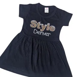 CoolTees4U Print A-Line Dress image 5