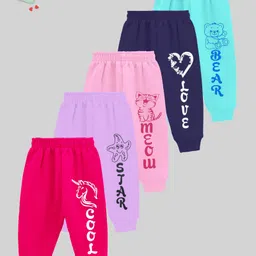 KUCHIPOO Pack Of 5 Animals & Heart  Printed Track Pants - Multi Colour-picture-21