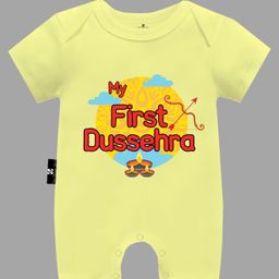 The Peppy Tend Dussehra Theme 100% Cotton Half Sleeves My First Dussehra Text Printed Romper - Yellow-picture-36