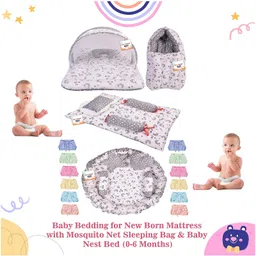 Babytoons New Born Bedding Set Combo & Baby Cloth Nappies (0-6 Months) Grey image 2