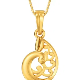 Joyalukkas 22Kt Gold Opulent Swan Pendant - 2.013 g image 4