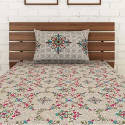 Spaces Atrium Plus Grey Cotton 210 TC Bed Sheet Set image 3