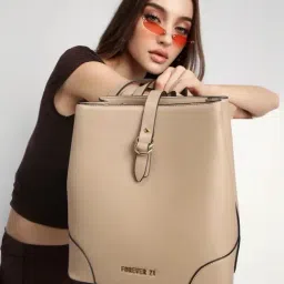 Forever 21 Beige PU Backpack-picture-21