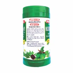 Baidyanath Madhumehari Control Blood Suger Level image 2