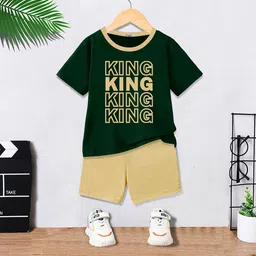 BAESD Kids Printed Pure Cotton T-Shirt With Shorts-picture-44