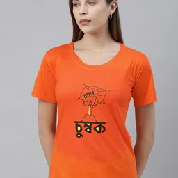 BRATMA Women Orange Printed Round Neck T-shirt-image-42
