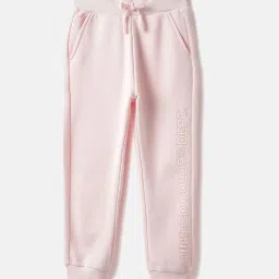 United Colors of Benetton Boys Light Pink Printed Trackpants image 1