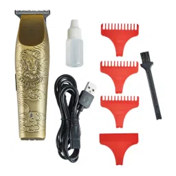 KFI Lion-es Trimmer image 1