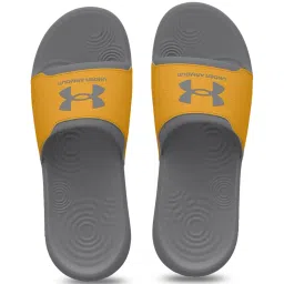 Under Armour Men's Ignite Brown Slides image 1