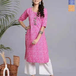 HERE&NOW Selection Of 3 Lehariya Printed Round Neck Straight Kurta-picture-37