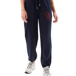 Cover Story Navy Joggers image 1