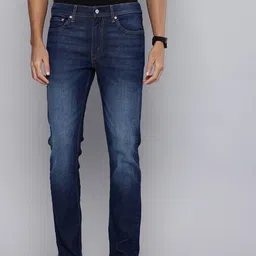 Levis Men 511 Slim Fit Heavy Fade Stretchable Jeans-image-89