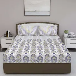 GM 'Fiesta' Purple Cotton 180 TC Double Bedsheet with 2 Pillow Covers image 2