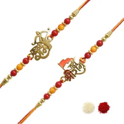 MEIRA JEWELLERY Set Of 2 Beaded Rakhi With Greeting Card Gift Set-picture-38