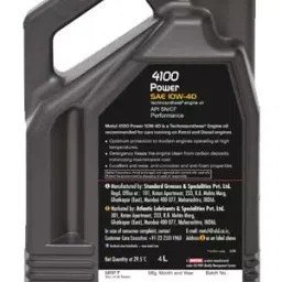 Motul 4100 POWER 10W-40 Technosynthese Full-Synthetic Engine Oil 4 ltr image 2