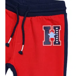 H by Hamleys Boys Red Solid Joggers image 3