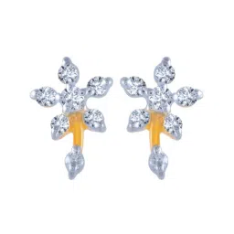 P.C. Chandra Jewellers 18 kt Gold & Diamond Earrings-picture-23