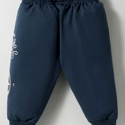 CUCUMBER Terry Knit Full Sleeves T-Shirt & Joggers Set with Vehicle Print - Tan image 5